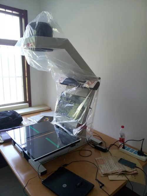 Book2net file scanner helps Liaocheng University file digitization