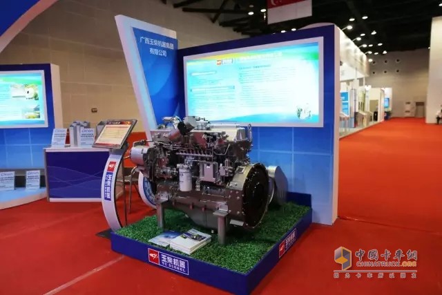 Yuchai Engine