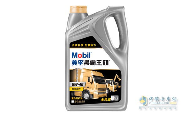 Mobil Blackhead Synthetic Engine Oil