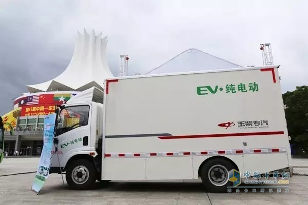 Yuchai pure electric car