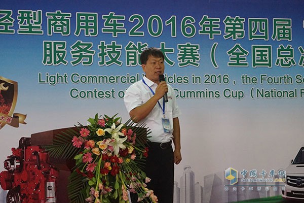 Director of the Customer Support Department of Beijing Futian Cummins Engine Co., Ltd. Shen Xianbo