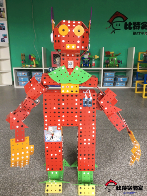 Bit works: Wuhan Development Zone Experimental Primary School Love Robot
