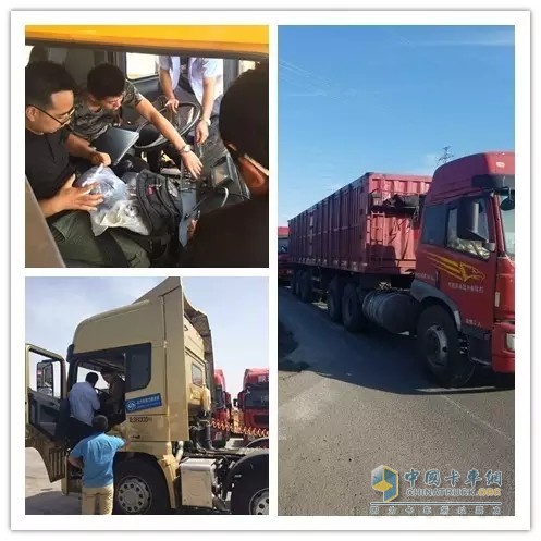 Fast service personnel visited Yan'an Bus Corporation, Yulin Dongxin Service Station and Yulinquan Finance Service Station