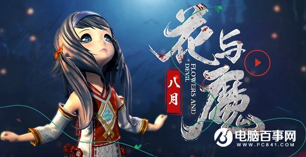 Does Sword Spirit have high requirements for computer configuration? Jian Ling 3/4/5 file configuration recommended