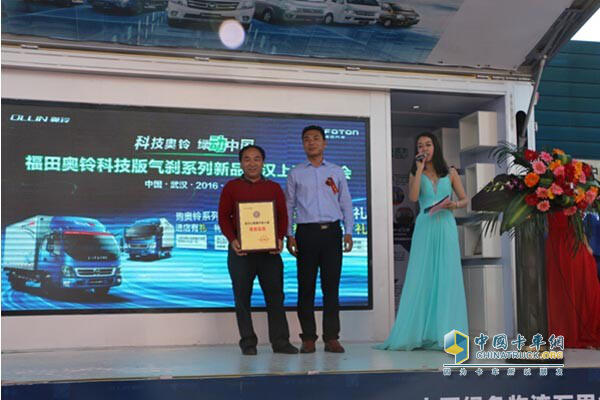 Chen Qianghui drives the Olympic Bell light truck to achieve over 600,000 kilometers without major repairs