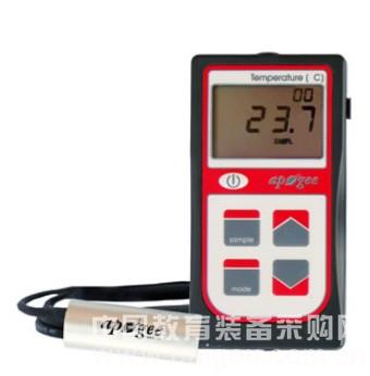 Precautions for the use of Kyushu space analysis infrared thermometer