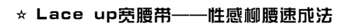 æ—¶å°šè¶‹åŠ¿æŒ‡å—ä¸Šçº¿ å¯ä»¥æ—¶é«¦åœ°ä¹°ä¹°ä¹°äº†ï¼