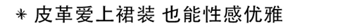 YSLçš®è´¨çŽ©å¾—æºœ åœºå¤–è¾¾äººäº²ç¤ºå¯å¸…å¯æŸ”