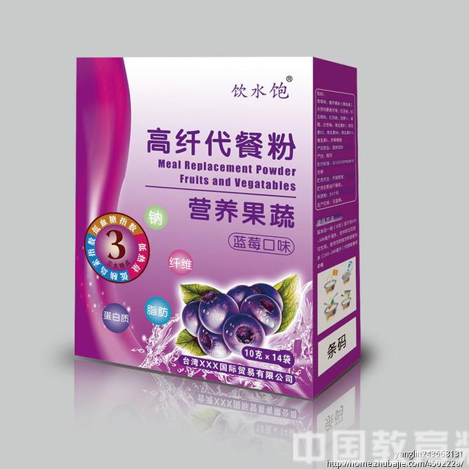 Xi'an Yongxing Food Machinery Analysis of Solid Beverage Processing Technology