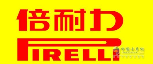 Pirelli tires