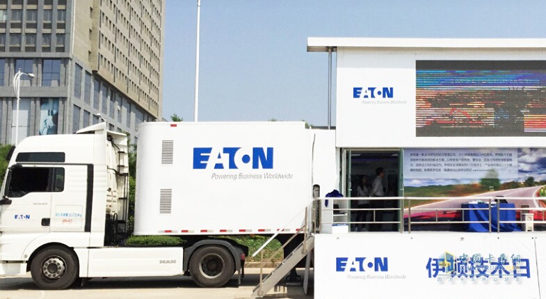 Eaton Opens "Innovation Journey" Electrical Technology Day