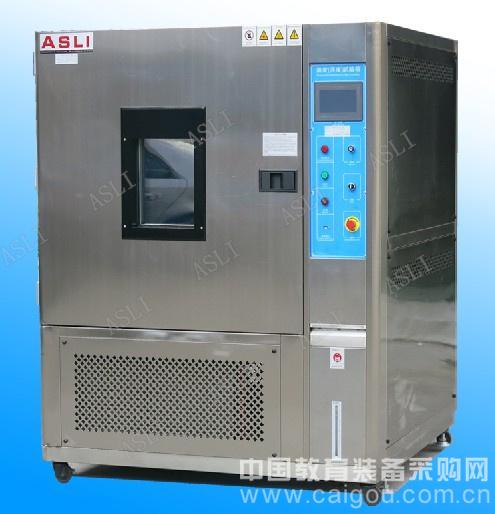High and low temperature impact test machine