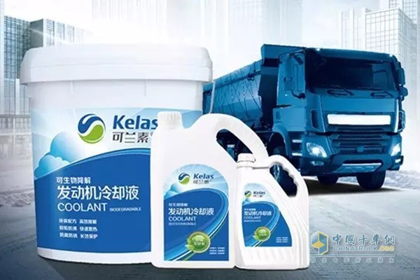 Kelan Biodegradable Antifreeze