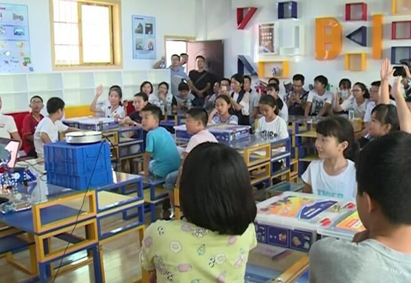 Bit Lab settled in Yuxin School, Nanchang City, Jiangxi Province