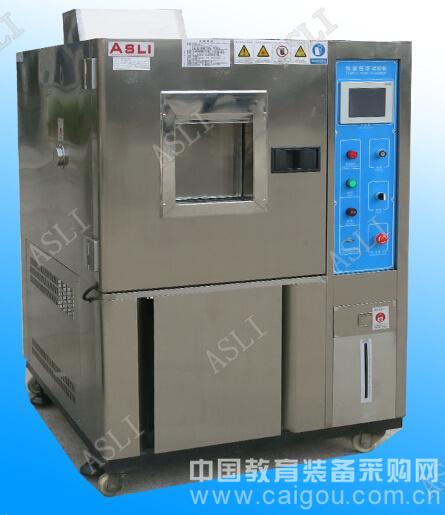 Application of solar energy industry in constant temperature and humidity test chamber