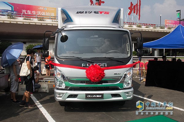 Ao Ling CTS super light truck