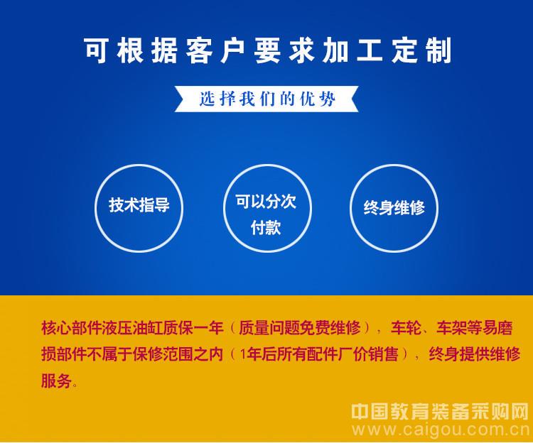 How to carry out targeted maintenance of the winter xenon lamp aging test chamber