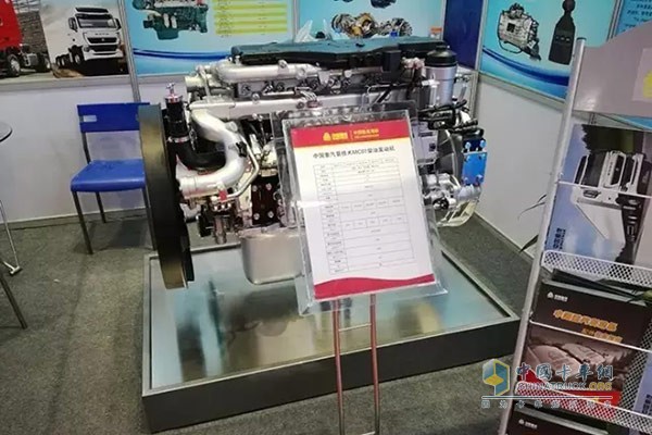 Heavy truck MC07 Mantech Engine