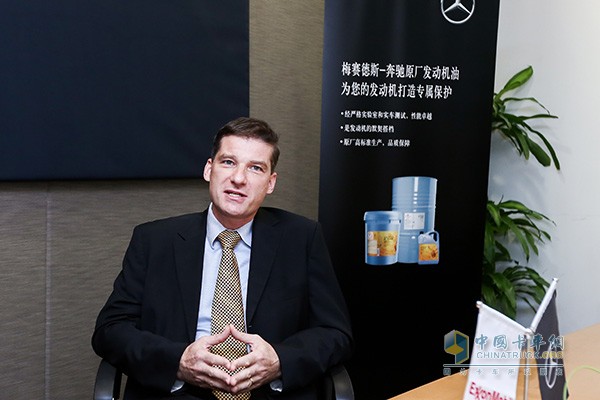 Speech by Dr. Rainer Gaertner, President and CEO of Daimlerka Bus (China) Co., Ltd.