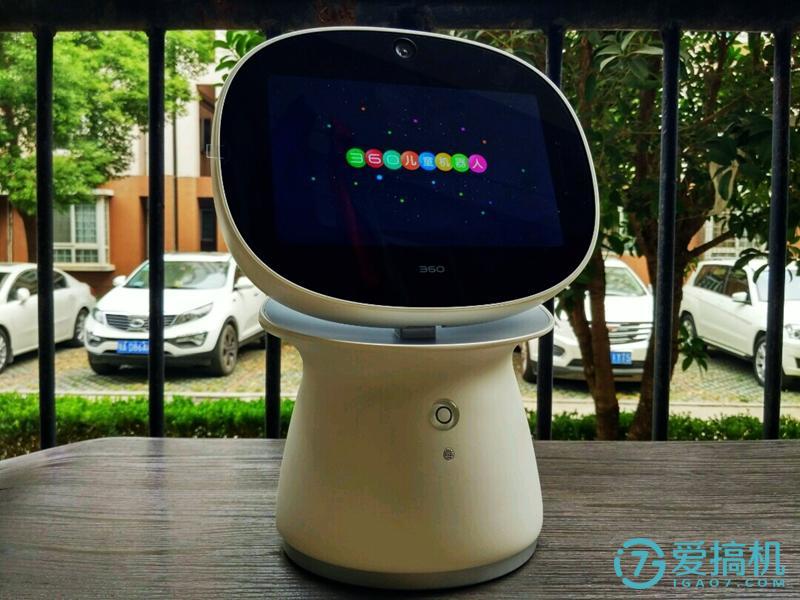 Entertainment and learning are correct - 360 children's robot experience