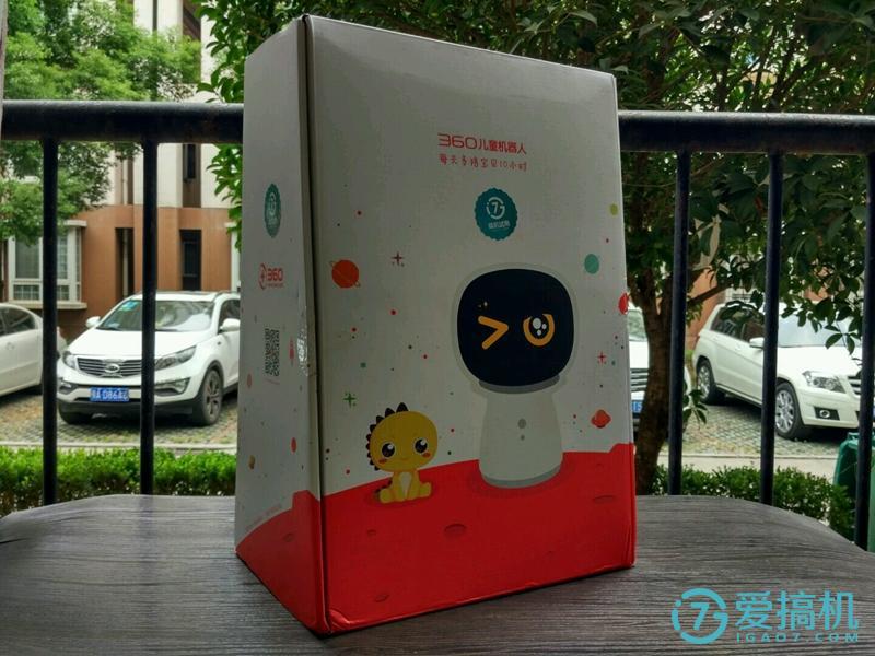 Entertainment and learning are correct - 360 children's robot experience
