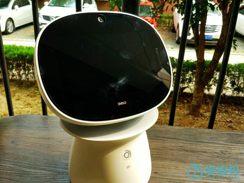 Entertainment and learning are correct - 360 children's robot experience