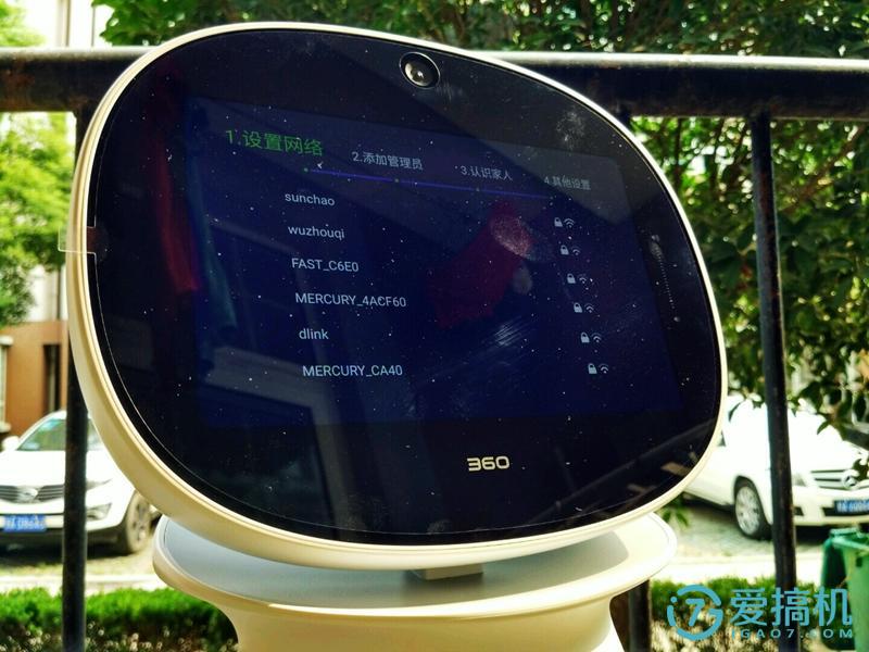 Entertainment and learning are correct - 360 children's robot experience