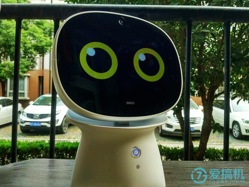 Entertainment and learning are correct - 360 children's robot experience
