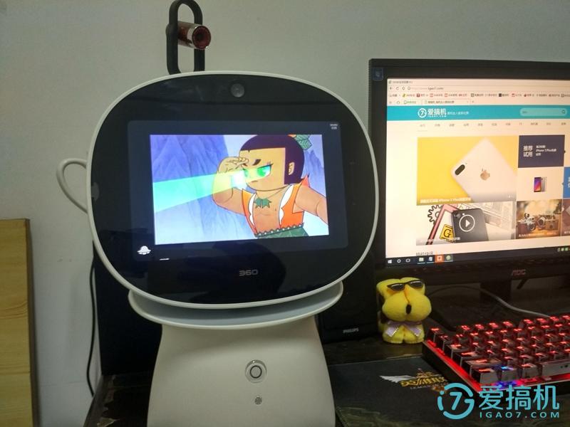 Entertainment and learning are correct - 360 children's robot experience