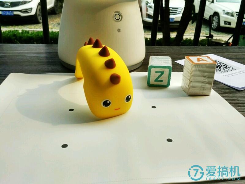 Entertainment and learning are correct - 360 children's robot experience