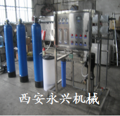 Xi'an Yongxing Machinery Analyzes the Process of Condensed Milk