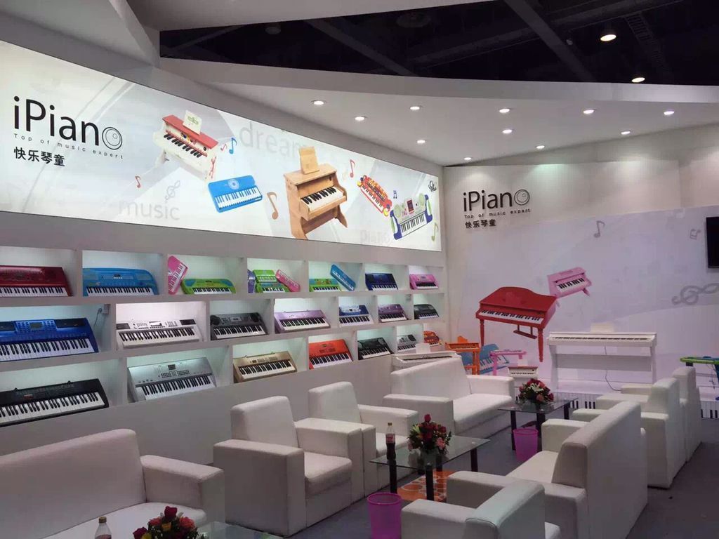 Shanghai Toy Fair is about to open Shenzhen and Hong Kong are looking forward to your visit!
