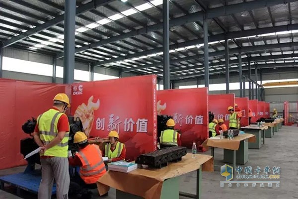 Dongfeng Cummins has also launched a service skills contest with the theme of "welcoming new products, pursuing services, and innovating value".