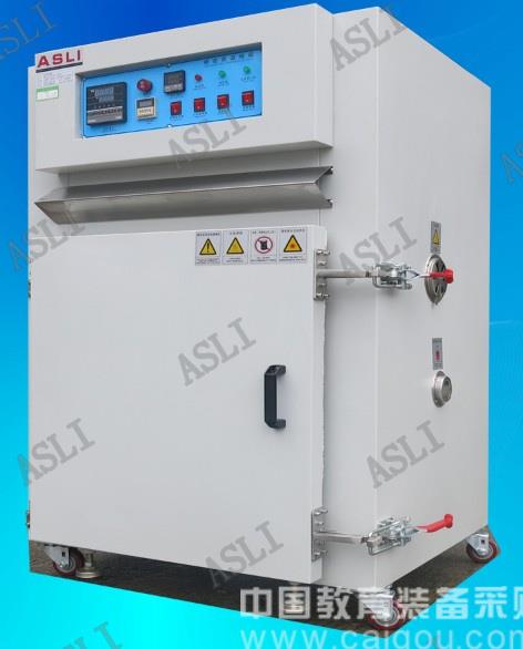 Introduction of high and low temperature test chamber refrigeration helper wind condenser