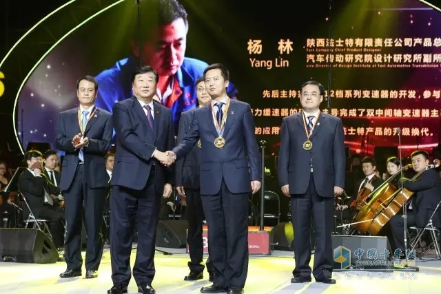 Fast-paced product designer Yang Lin wins the honor of â€œWuchai Meritorious Personâ€