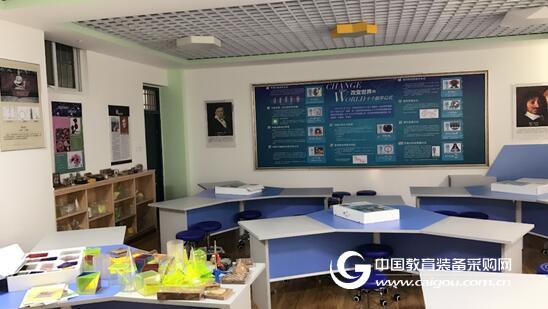 Fun, fun, practical - Anyang 21 Mathematical Inquiry Lab