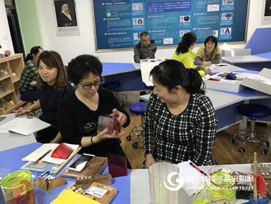 Fun, fun, practical - Anyang 21 Mathematical Inquiry Lab