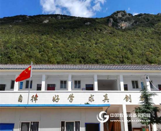 When the precision assistance is in progress: Ou Di interactive blackboard enters Yunnan Wuyuan