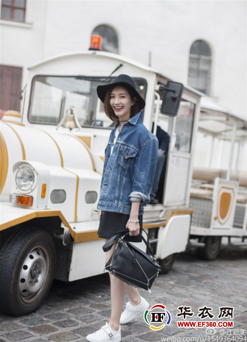 Variety Cube | Loewe Puzzle Bag, red to the broken it bag