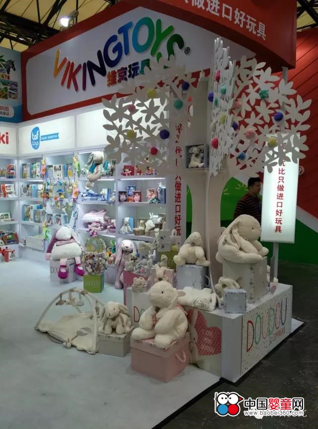 2016 China (Shanghai) Toy Fair---Shenzhen Youbi Imported Good Toys Review