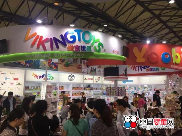 2016 China (Shanghai) Toy Fair---Shenzhen Youbi Imported Good Toys Review