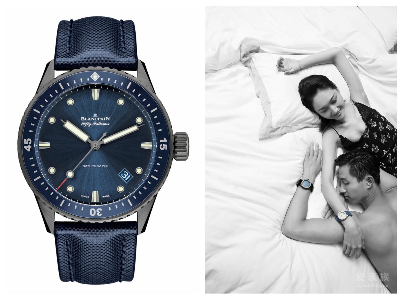 Blancpain broaden the remodeling concept on the table Couple: Love is always curious about you