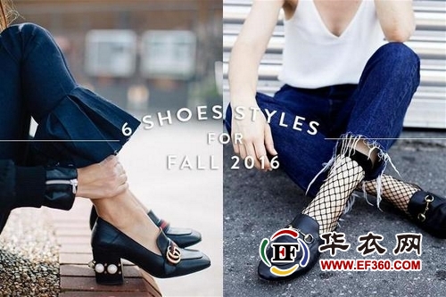 Seasonal shoes 2016 autumn and winter 6 trend shoes are these!