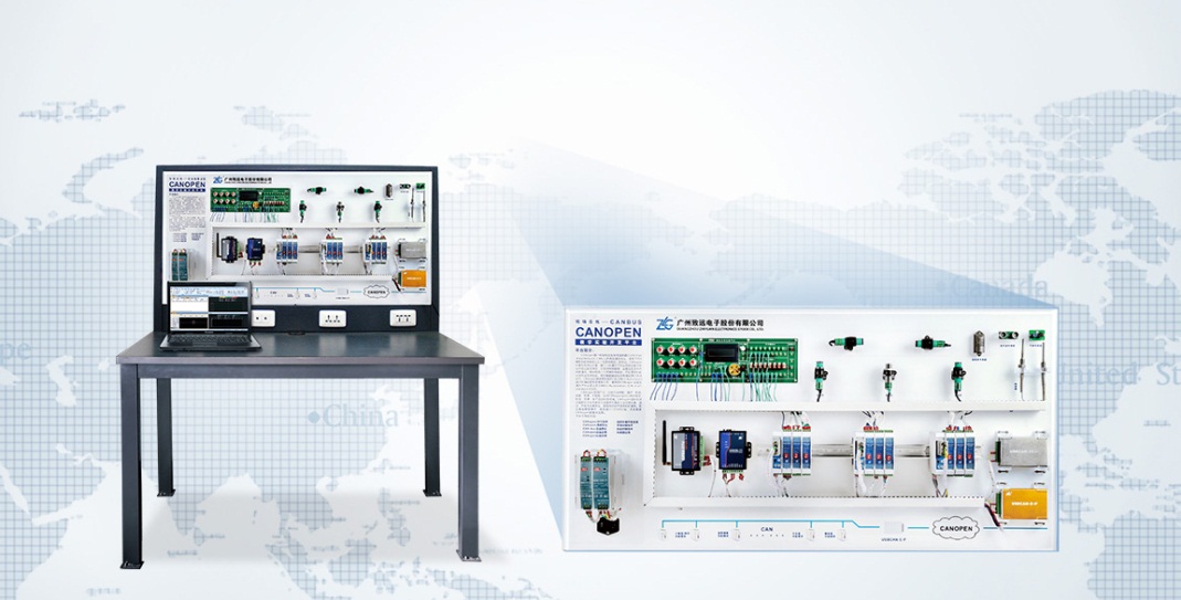 Zhiyuan Electronic University Laboratory Construction Solution Newly Launched