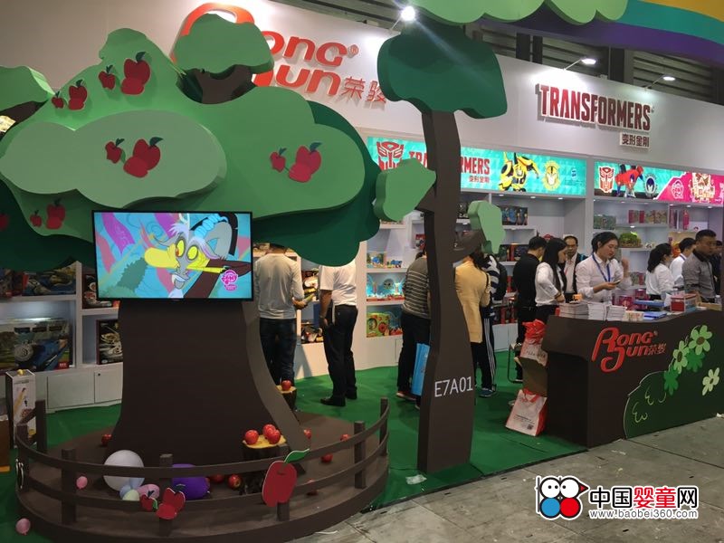 Guangdong Rongjun 2016 Toy Show Review