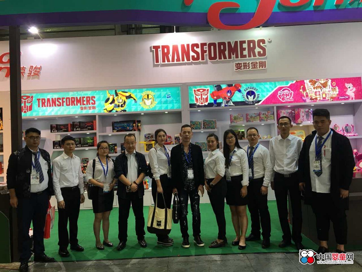 Guangdong Rongjun 2016 Toy Show Review