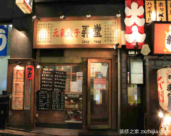 åº—é¢è£…é¥°