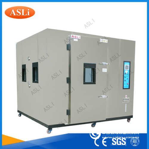 Aging rooms are widely used in various industries and daily life.