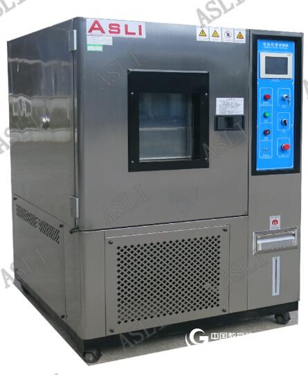 Technical conditions specified in the high temperature test chamber standard