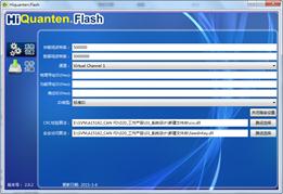 Design and Implementation of Vehicle Bootloader Based on CANFD Bus